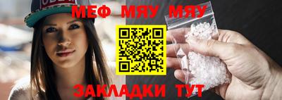 дистиллят марихуана Свободный