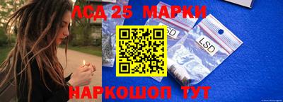 дистиллят марихуана Свободный