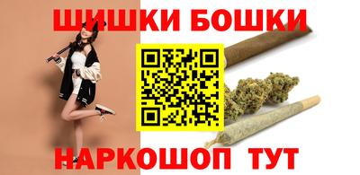 дистиллят марихуана Свободный