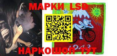 дистиллят марихуана Свободный
