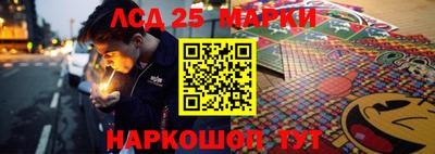 ешки Севастополь