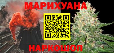 ешки Севастополь