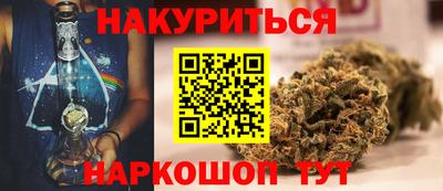 дистиллят марихуана Свободный