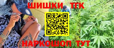 ешки Севастополь
