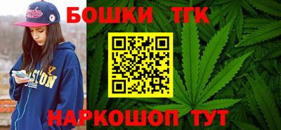кокаин перу Северобайкальск