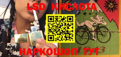 дистиллят марихуана Свободный