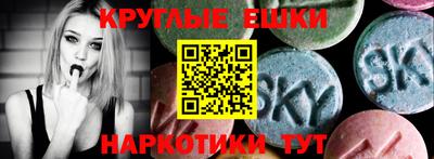 дистиллят марихуана Свободный