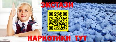 кокаин перу Северобайкальск