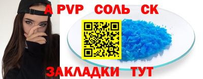 дистиллят марихуана Свободный