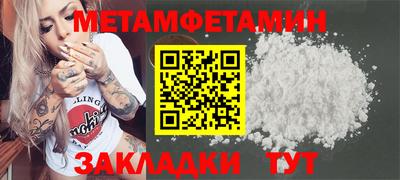 ешки Севастополь