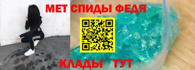 кокаин перу Северобайкальск