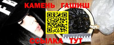 кокаин перу Северобайкальск