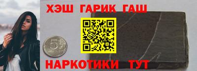 дистиллят марихуана Свободный