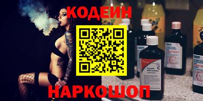 дистиллят марихуана Свободный